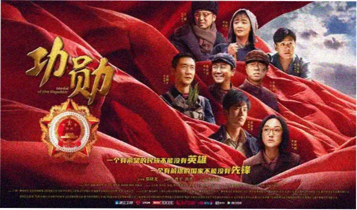 抽屉式索引柜中排列的连载更新表与片种标签示意