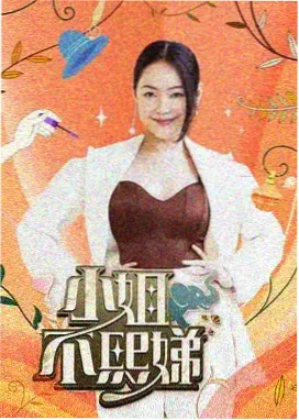竹影食单索引卡详情档案图