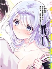 漫画抽屉片种图鉴示意图